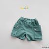 6062QHB - Quần short Beemo túi hộp Little Exporer size 1-6y