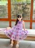 S4156 - Váy Sofia Candy vải tơ kuromi 2 màu hồng/tím in tràn cổ yếm size 1-10y