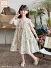 JJ 5039 - Váy vải thô Jam & Jenny cổ yếm trễ vai hoạ tiết hoa bé gái size 2-12y