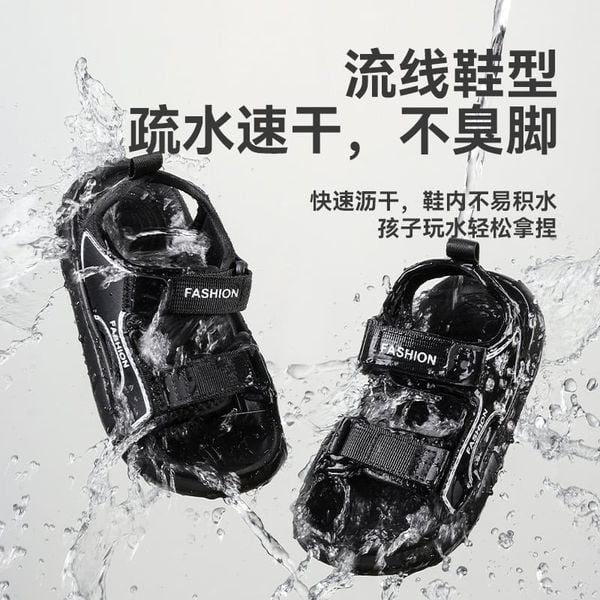 SD02 - Sandal Mario siêu nhẹ quai dán nhiều màu cho bé size 24-29