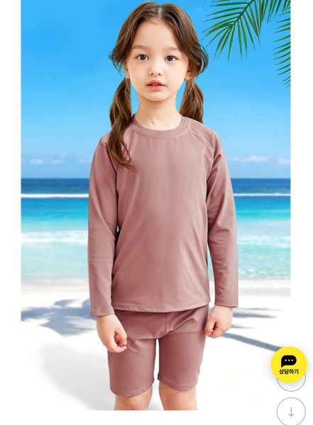 DB00002 - Bộ bơi trơn nhiều màu dài tay chống nắng cho bé size 110-150 (1 số thay tag)