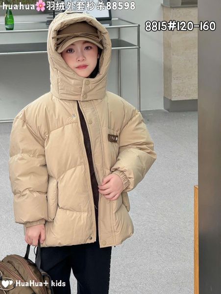 AKBT13 - Áo khoác phao lông vũ nhiều màu cho bé size 120-160