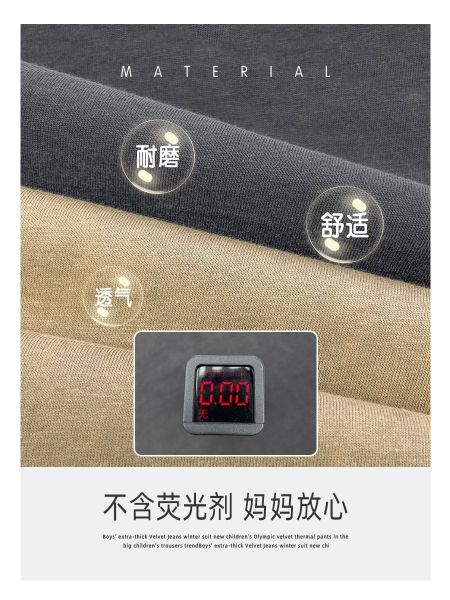 ABT44 - Áo thun sát nách  vải wash 2 màu ghi/nâu be bé trai size 110-170