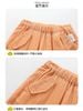 QBG30 - Quần ngố MM 2 màu cam/xanh cho bé size 90-130