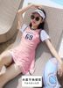 DB00046 - Bộ bơi YUKE dáng váy xòe kèm quần đùi màu hồng Dream It 69 BG