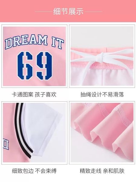 DB00046 - Bộ bơi YUKE dáng váy xòe kèm quần đùi màu hồng Dream It 69 BG