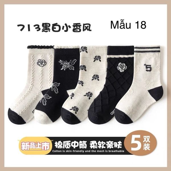 SH2511PK01 - Set 5 đôi tất Minliu Kidsocks dành cho trẻ em, chất liệu cotton+polyester+spandex, NSX Man Luu Textile Company Limited