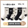 SH2511PK01 - Set 5 đôi tất Minliu Kidsocks dành cho trẻ em, chất liệu cotton+polyester+spandex, NSX Man Luu Textile Company Limited