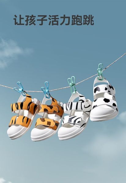 SD01 - Sandal quai dán Mario hoạ tiết động vật nhiều màu cho bé size 140-190