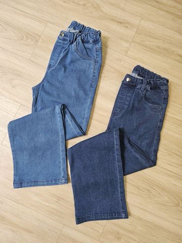 BM2510PT07 - Quần jean Beemon cho bé size 120-160