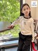 MLS 5731 - Set bộ Melisa áo cotton + quần kaki túi hộp bé gái size 2-12y