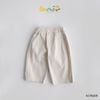 6278QDB - Quần kaki Beemo ống suông 3 màu size 1-6y