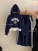 JJ 1235 - Bộ nỉ Jam & jenny hoodie WooSo xanh phối vạt trắng size 2-12y