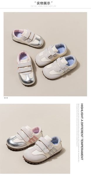 TXY - 9123 - Giày thể thao phối màu cho bé size 23-33