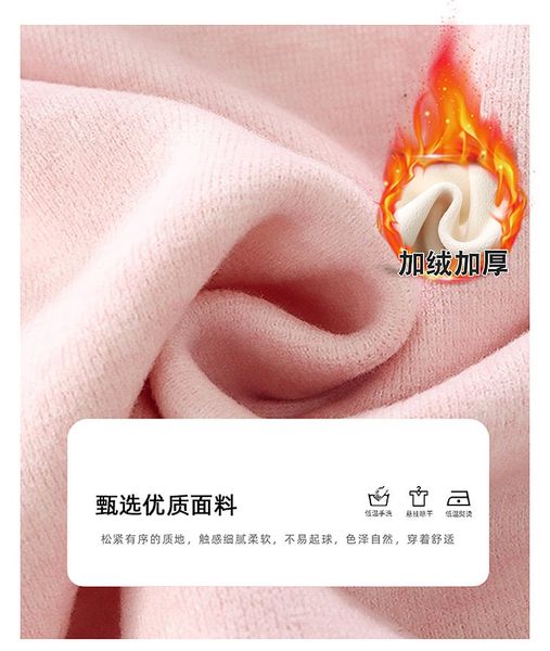 51056 - Set 3ct Roubao bộ nỉ hoodie + gile phao bé gái size 90-130