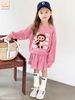 LABU612 - Set áo + chân váy da cá Jam&Jenny hình Labubu 2 màu hồng / trắng size 6 - 12y