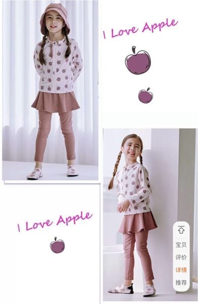 383 - Bộ bơi 3ct áo hồng quả táo + quần váy + mũ vành BG size 100-140