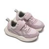 G09 - Giày thể thao siêu nhẹ 2 màu tím/kem cho bé size 27-37