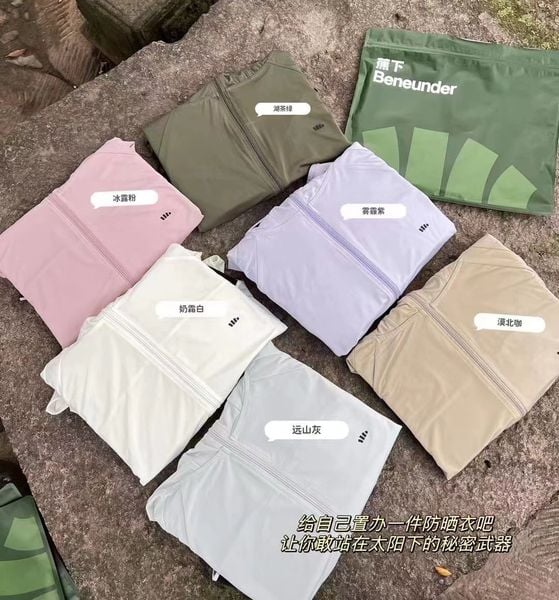 ACN06 - Áo chống nắng dáng rộng ngắn Beneunder vải làm mát +50 UPF cho mẹ freesize (50-90kg)