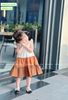 S5020 - Váy Sofia Candy hai dây cánh tiên kem phối nâu 3 tầng size 1 - 10y