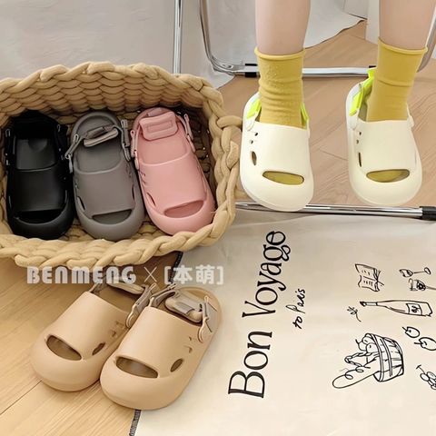 SD04 - Sục nhựa EVA mềm nhẹ có quai mềm đằng sau BTBG