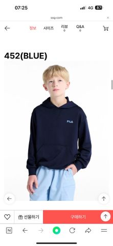 ABT07 - Áo thể thao hoodie FL 3 màu đen / xanh / navy size 120 - 160