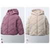 AK32 - Áo khoác phao vải chống thấm 2 màu be/ hồng tím bé gái size 1-6y