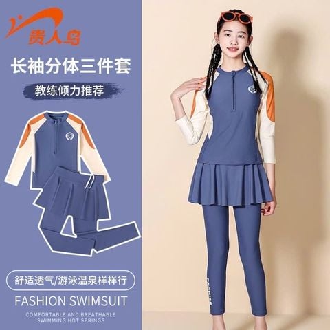 136 - Bộ bơi GRN dài tay + quần dài giả váy dòng đại 2 màu bé gái size 120-170