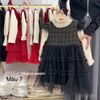 V00096 - Set Váy ren kèm áo len QC nhiều màu bé gái size 100-140