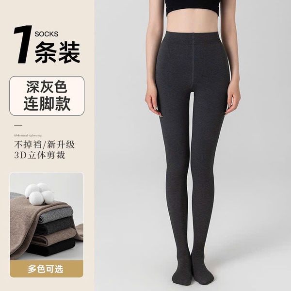 PK021 - 116 - Quần tất liền bàn chống trơn mùa xuân cho Mẹ và tuổi Teen (freesize 40-50kg)