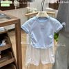 M5313 - Set Mia Kids áo thun nhún eo Alo 2 màu hồng / xanh - quần gió mềm size 2 - 12y