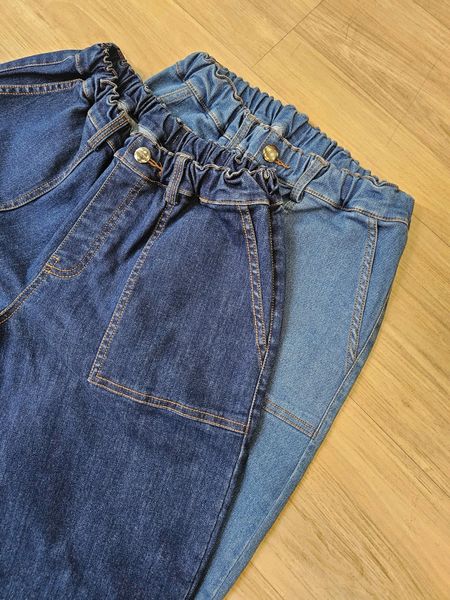 QBT16 - Quần jean dáng baggy BeeMon 2 màu xanh đậm / nhạt size 120 - 160