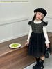 V00096 - Set Váy ren kèm áo len QC nhiều màu bé gái size 100-140