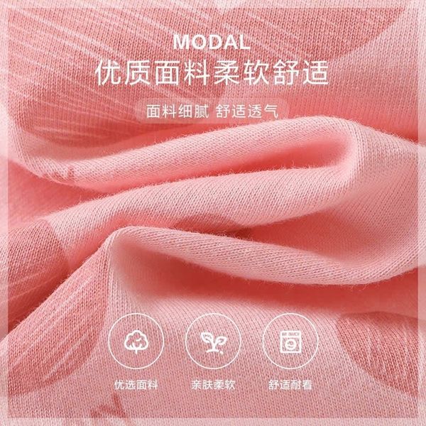 ABT39 - BM1 - Áo cotton Cutepanda nhiều màu cho bé size 90-120