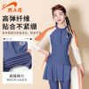 136 - Bộ bơi GRN dài tay + quần dài giả váy dòng đại 2 màu bé gái size 120-170