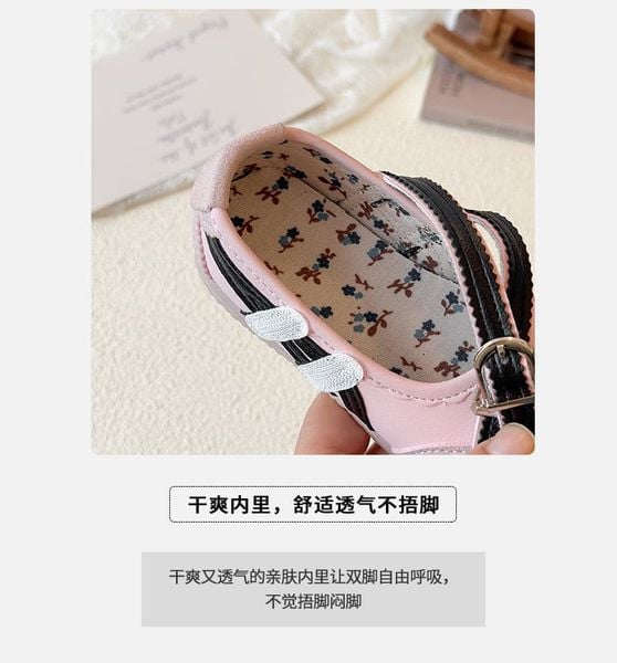 V1060 - Giày búp bê thể thao 2 quai nhiều màu cho bé size 22-31