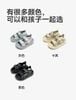 SD02 - Sandal Mario siêu nhẹ quai dán nhiều màu cho bé size 24-29
