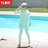 1184 - Bộ bơi YUKE dài tay + quần váy dài chống nắng cho bé size XL-6XL