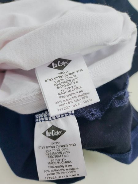 ABT59 - Áo polo cổ đức Lee.Cooper 2 màu trắng, navy size 4-16y