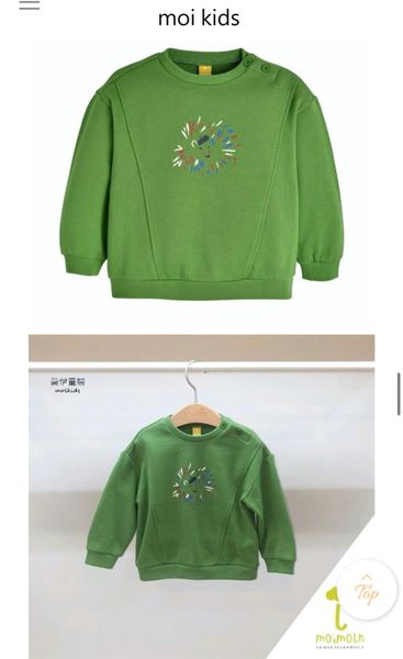 ABT97 - Áo nỉ da cá Moimoln hình động vật 3 màu size 90 - 130