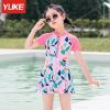 5503 - Bộ bơi Yuke dáng váy liền quần hồng họa tiết phối tay hồng trơn size L - 5XL