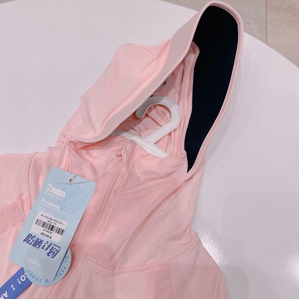 ACN03 - Áo chống nắng KIDS Duck vải làm mát +50UPF nhiều màu cho bé size 120-170