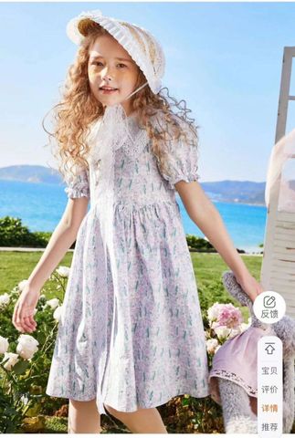 V00029 - Váy thô hoa nhí cổ peterpan đính ren trắng 2 màu size 90-160