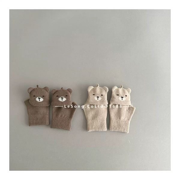 SH2512PK03 - Găng tay len chia ngón mùa đông cho bé size 1-5y, kích thước 14*10cm, NSX Lesong Yiwu Trading Co., LTd