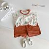 5188BHB - Bộ thun sát nách Beemo in khủng long size 1-6y