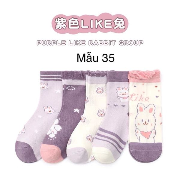 SH2511PK01 - Set 5 đôi tất Minliu Kidsocks dành cho trẻ em, chất liệu cotton+polyester+spandex, NSX Man Luu Textile Company Limited