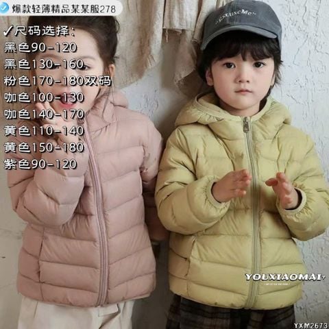 AK37 - Áo phao lông vũ siêu nhẹ PUYU 5 màu cho bé size 90 - 180