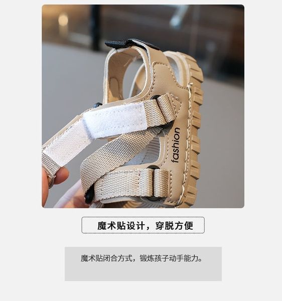 SD03 - Sandal Quai da phối dù nhiều màu cho bé size 21-30