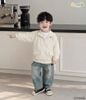 6319ADB - Áo Khoác Gió Beemo Dạo Phố Bé Trai size 1 - 6y