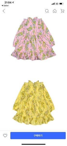 V00080 - Váy Voan bèo ngực 3 màu hoa BG